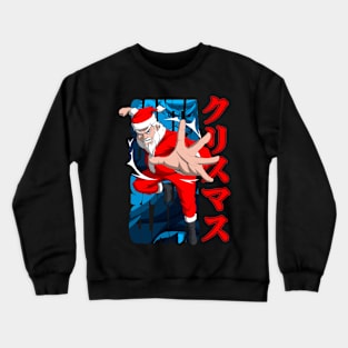 Cool Anime Santa Claus Christmas Eve Holiday Funny Crewneck Sweatshirt